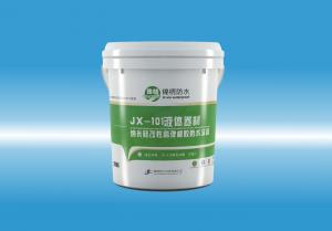 JX-101嗯嗯用力狠狠肏视频液体卷材（纳米硅改性高弹橡胶防水涂料）